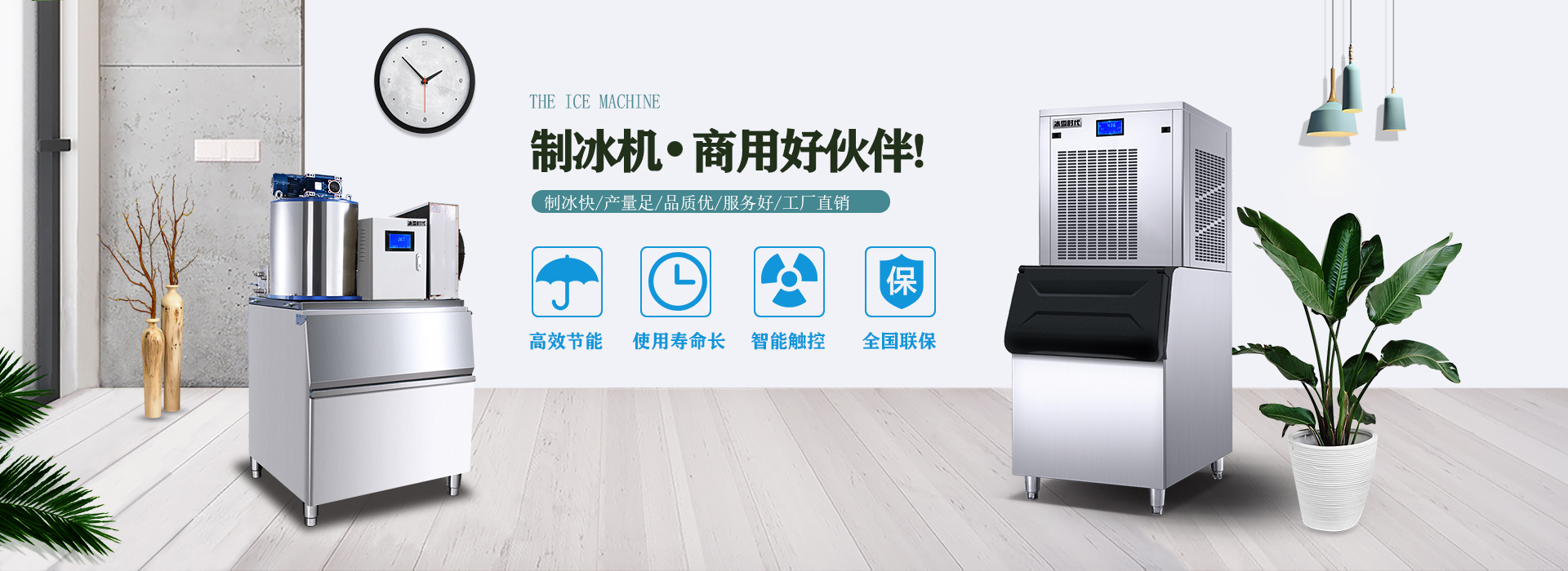 R&d generation leads generation